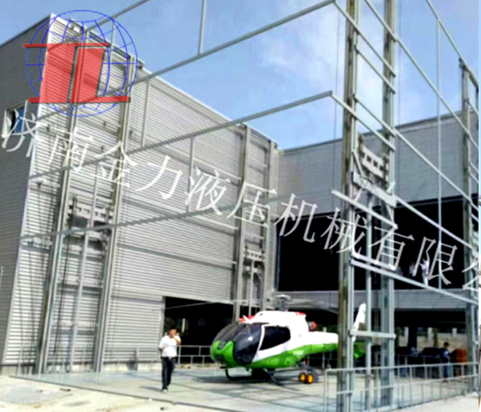 日照海边直升机救援升降平台