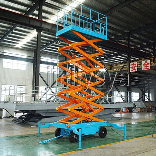 日照移动剪叉式升降平台