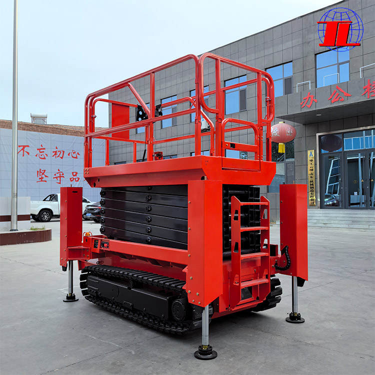 日照履带式高空作业平台