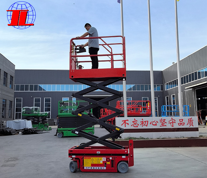 日照自行走高空升降平台