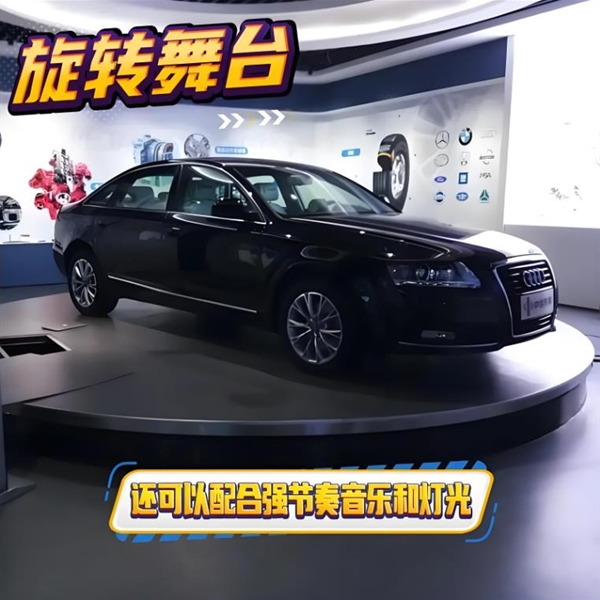 日照升降旋转舞台