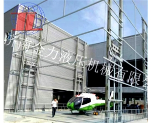 日照海边直升机...