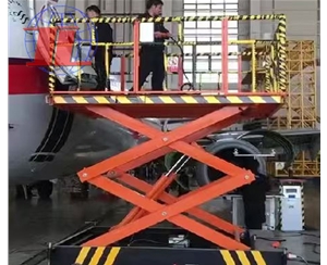 日照大型机场升...